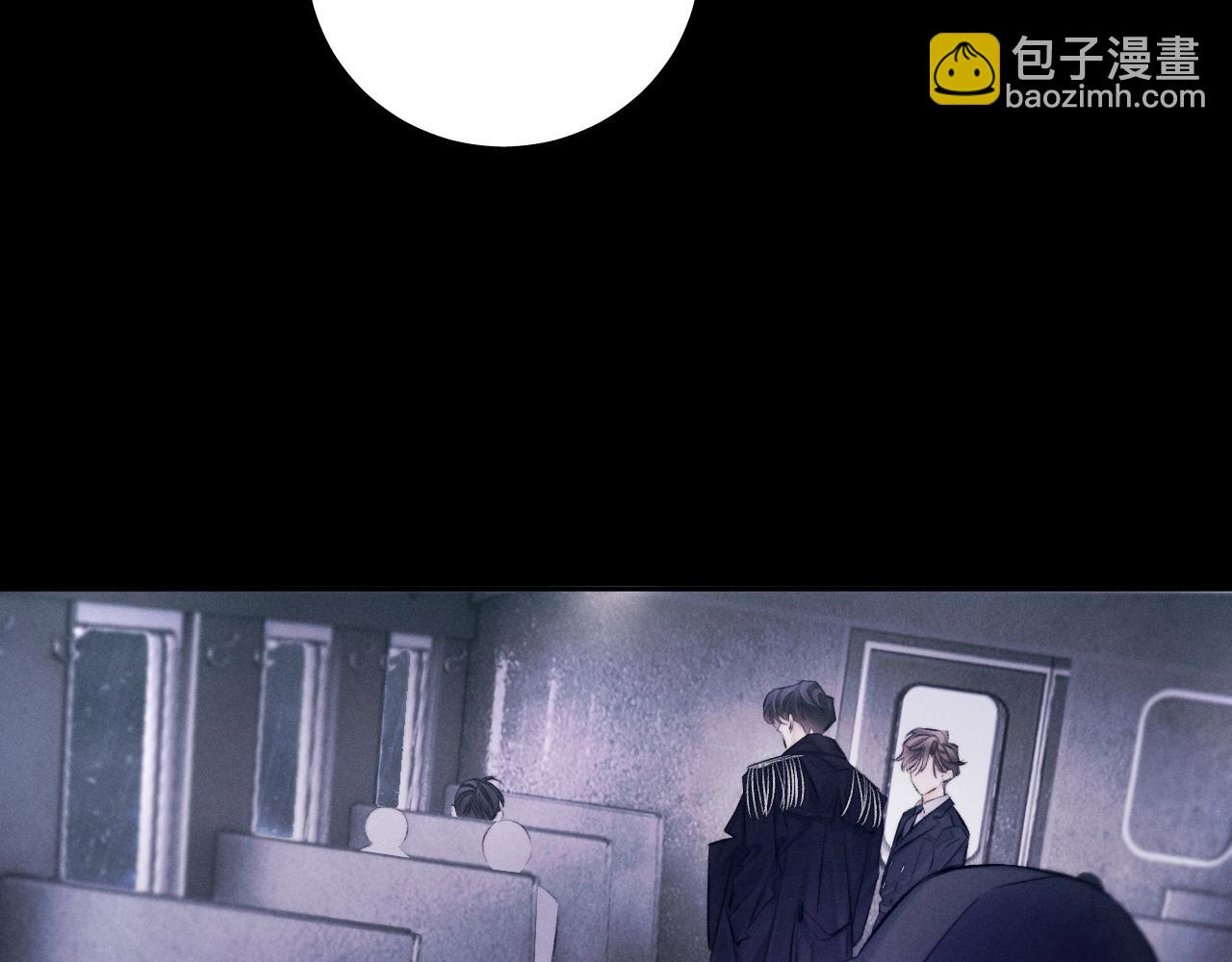 第44话 火光(1/3)-第49话