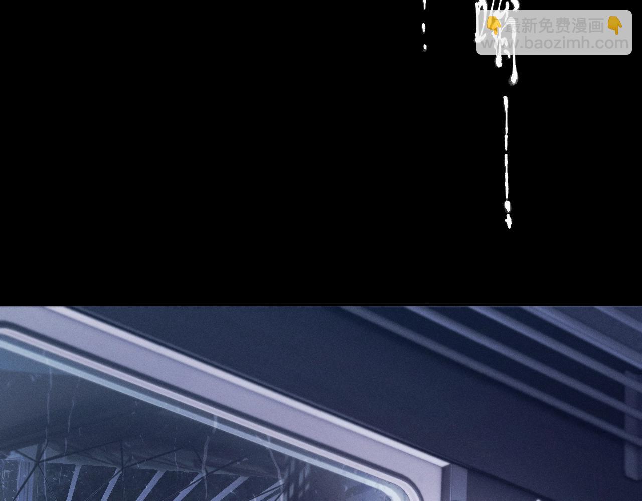 第44话 火光(1/3)-第49话