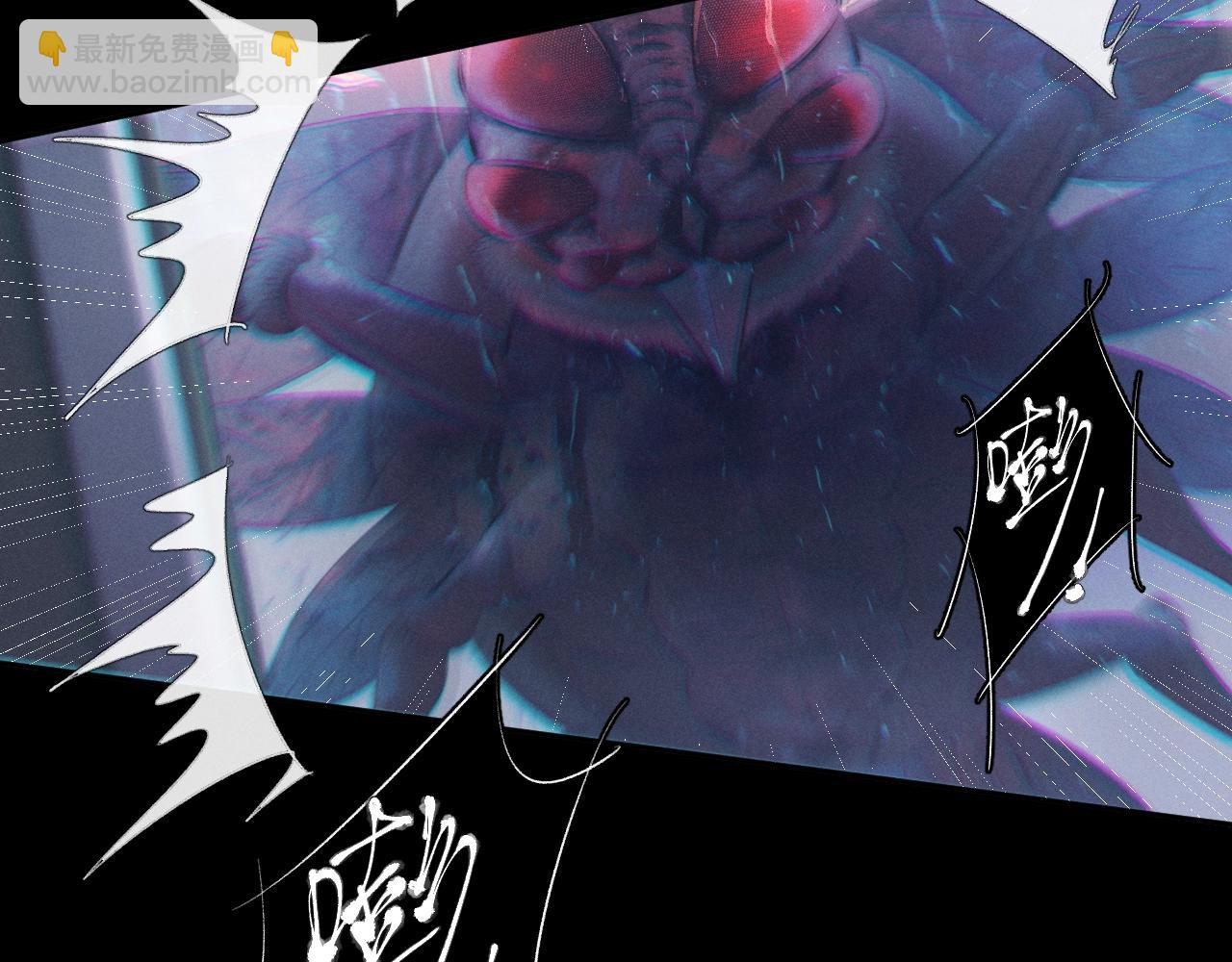 第44话 火光(1/3)-第49话