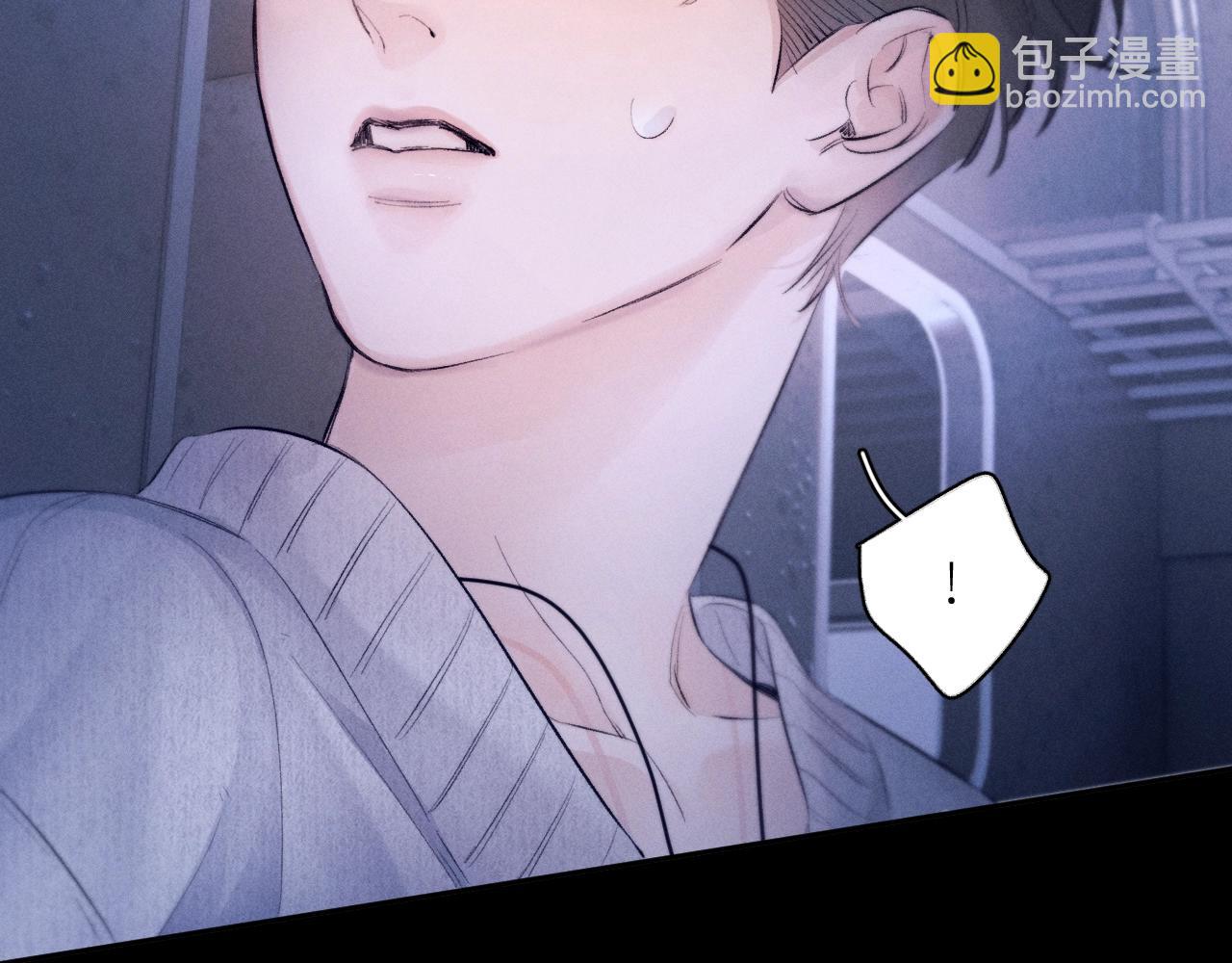 第44话 火光(1/3)-第49话