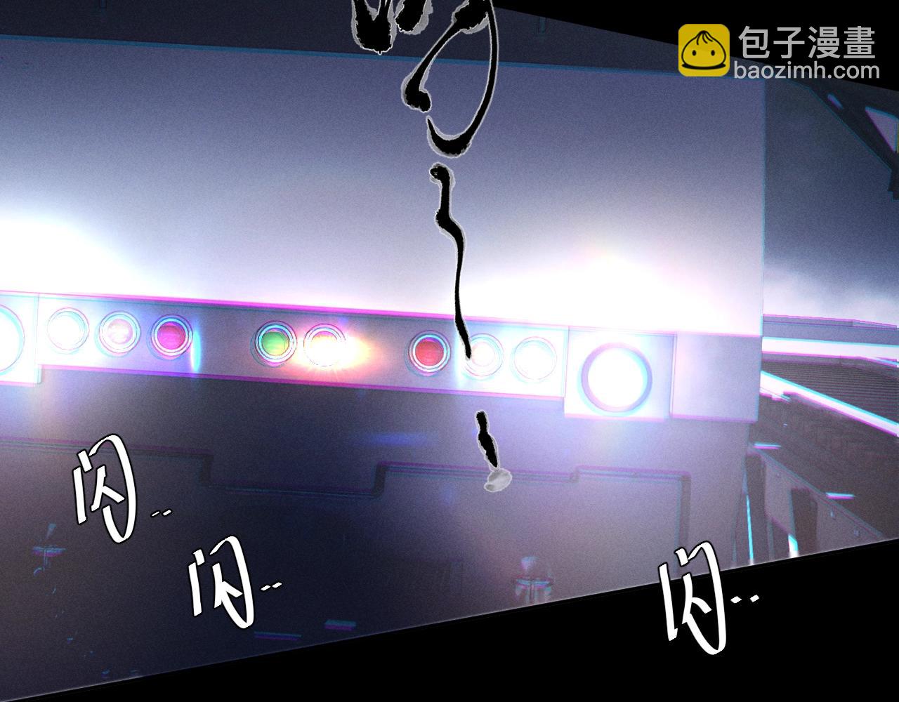 第44话 火光(1/3)-第49话