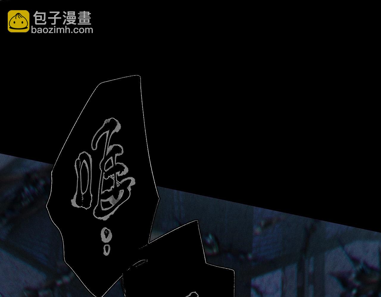 第44话 火光(1/3)-第49话