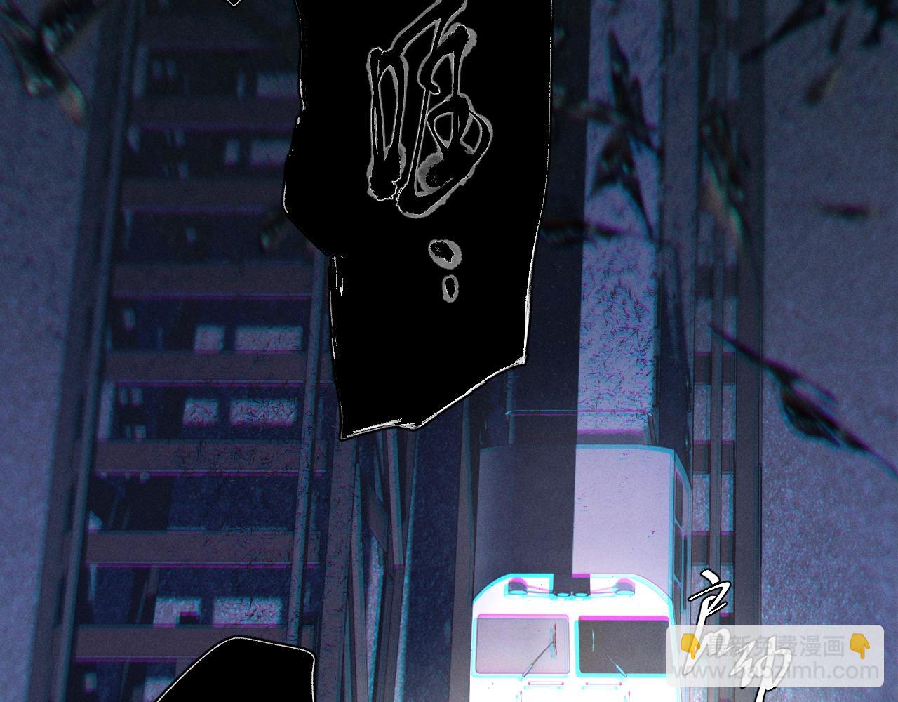 第44话 火光(1/3)-第49话