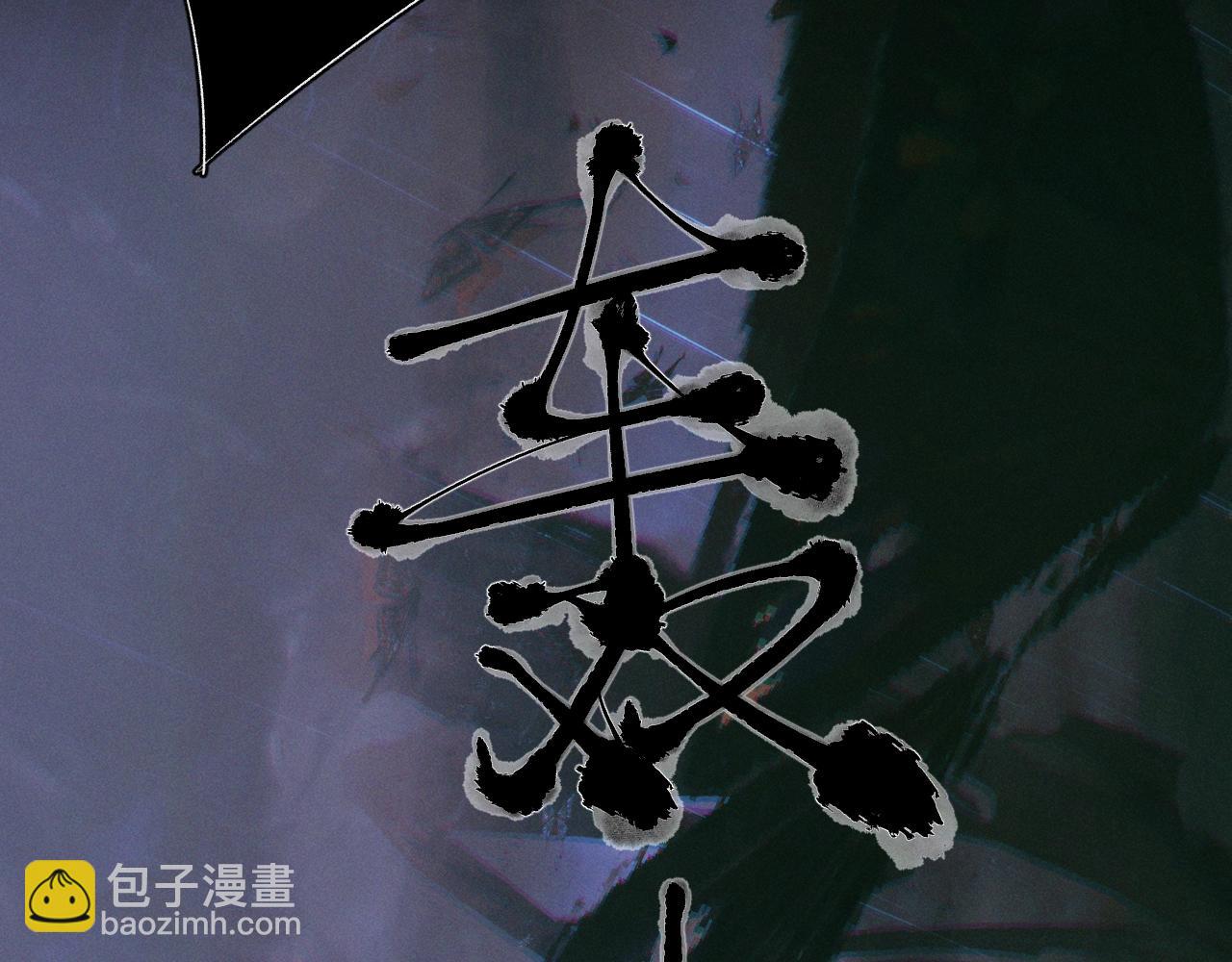 第44话 火光(1/3)-第49话