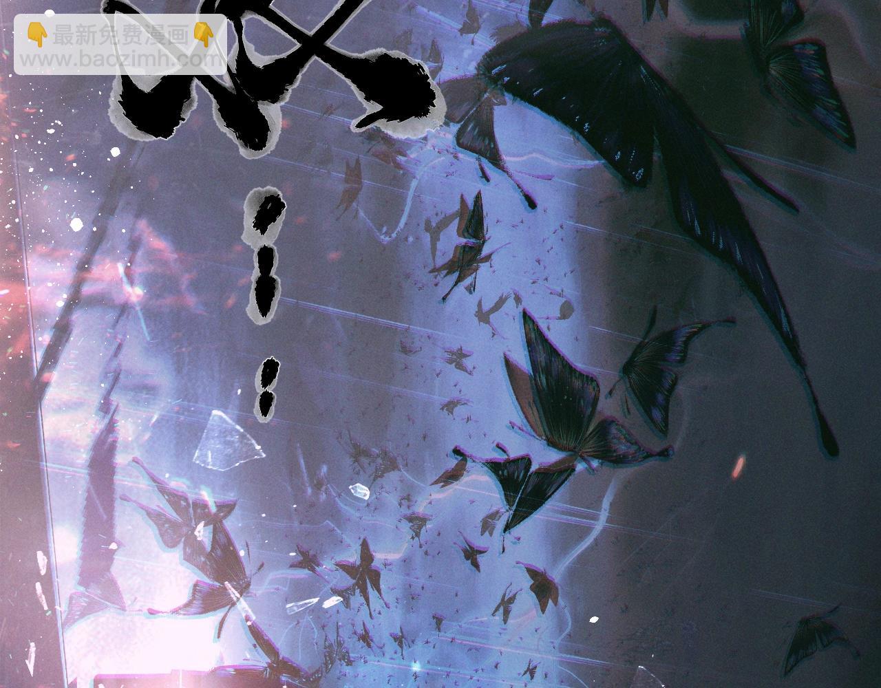 第44话 火光(1/3)-第49话