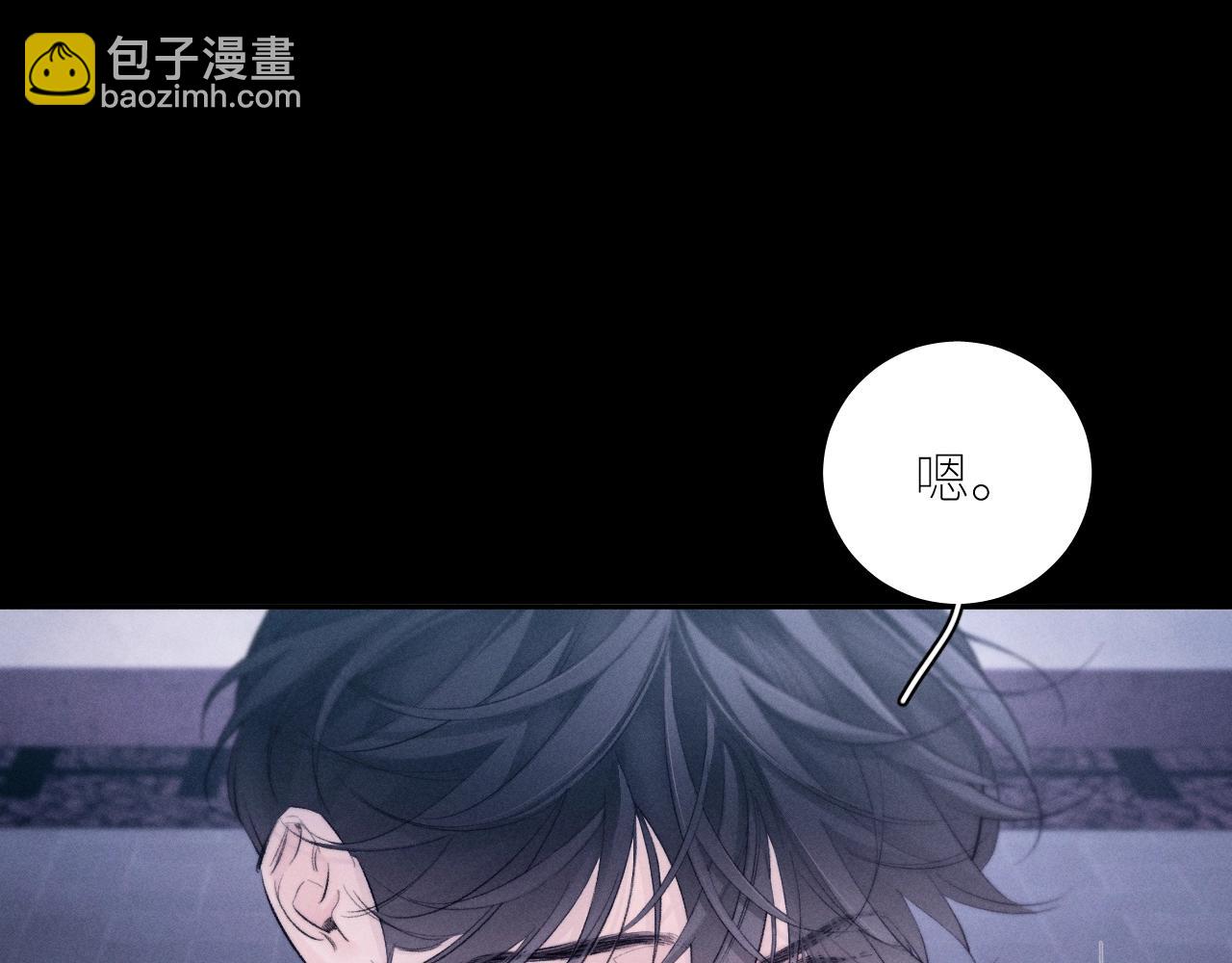 第46话 主城(1/3)-第51话