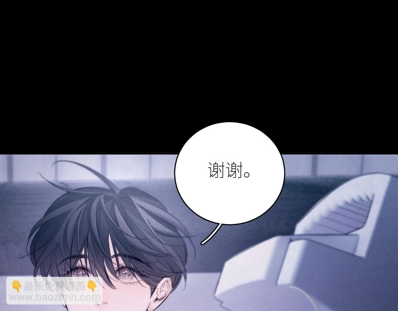 第46话 主城(1/3)-第51话