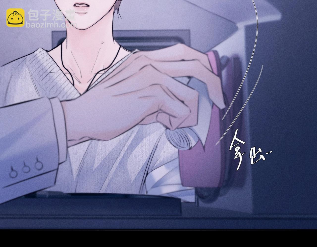 第46话 主城(1/3)-第51话