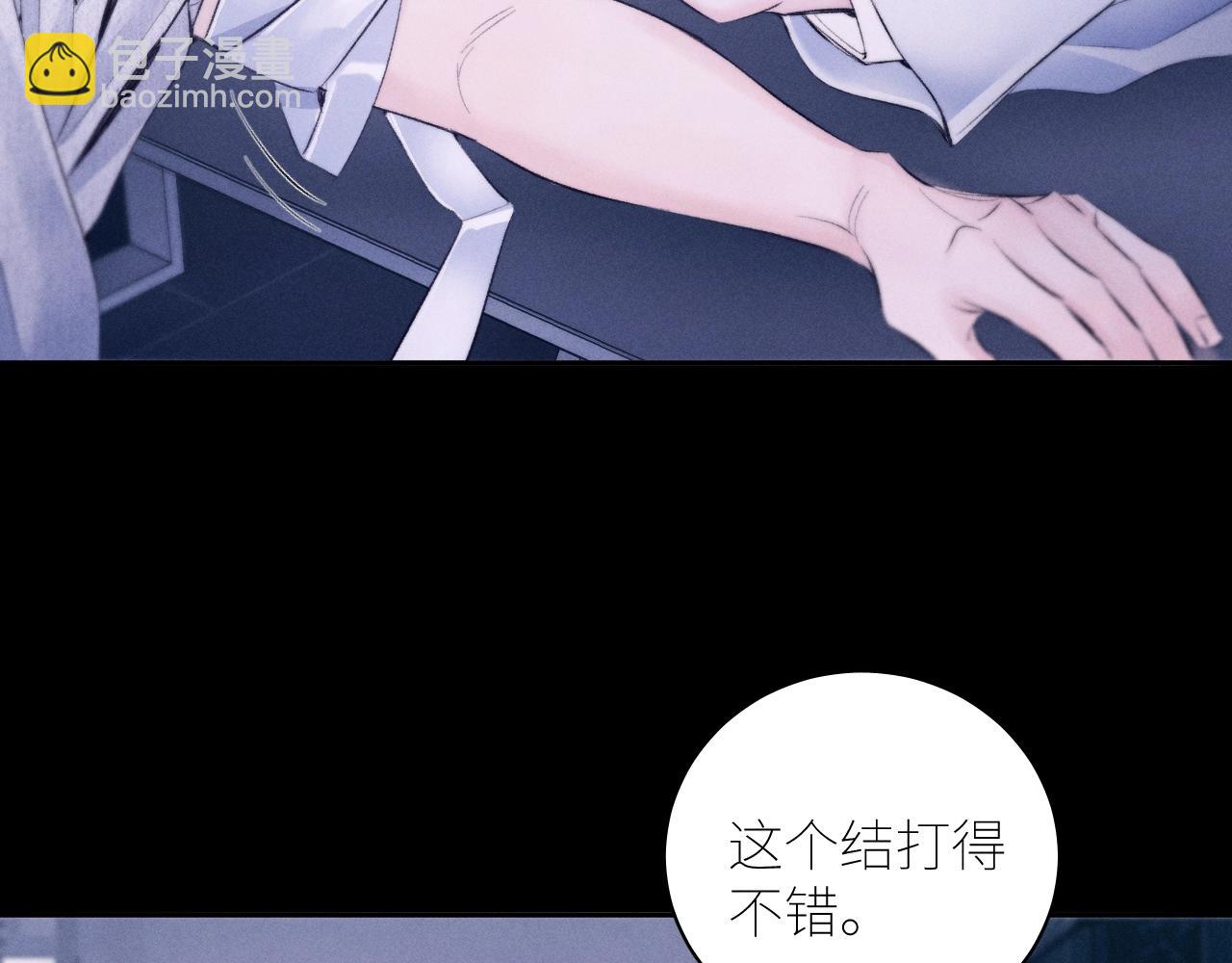 第46话 主城(1/3)-第51话