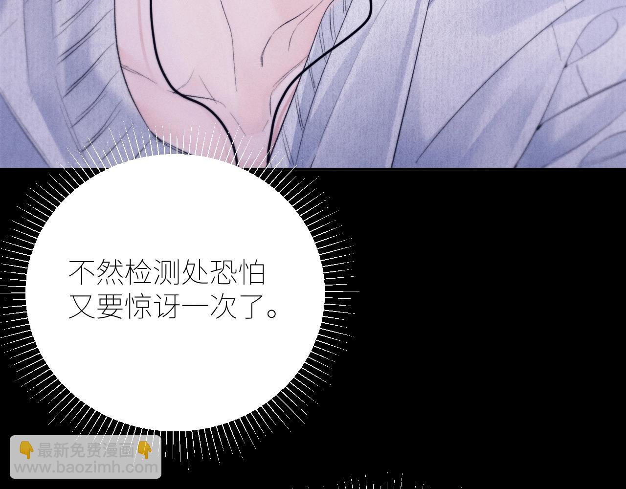 第46话 主城(1/3)-第51话