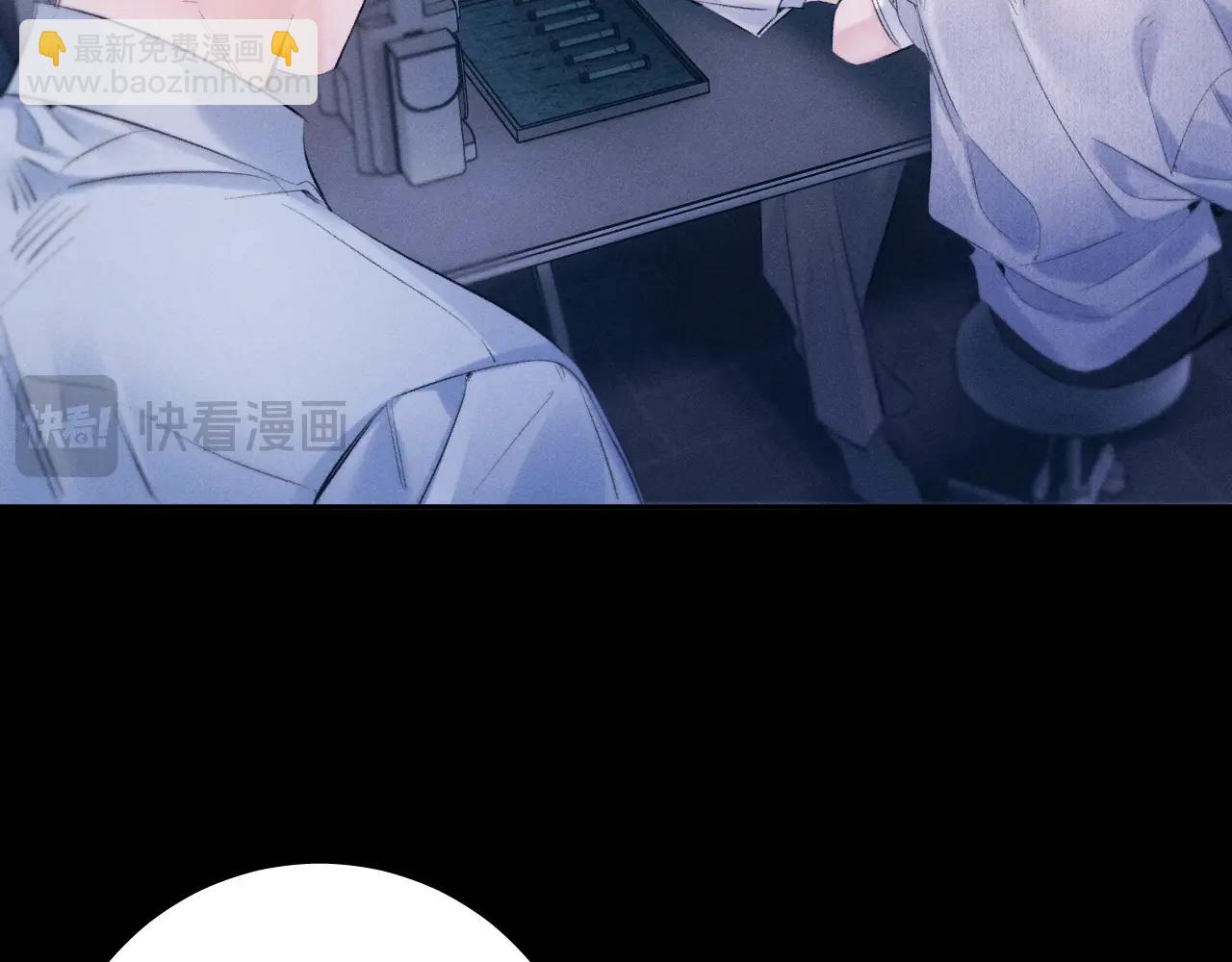 第46话 主城(1/3)-第51话