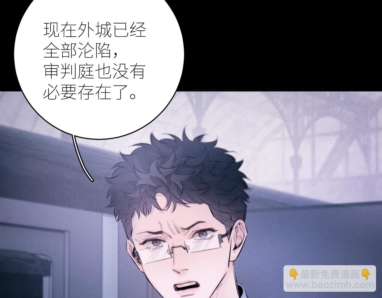 第46话 主城(1/3)-第51话