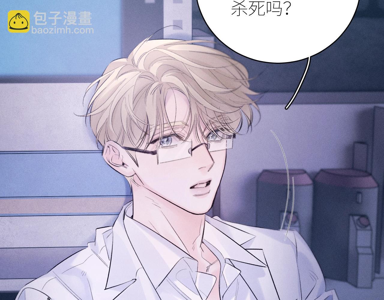 第46话 主城(1/3)-第51话