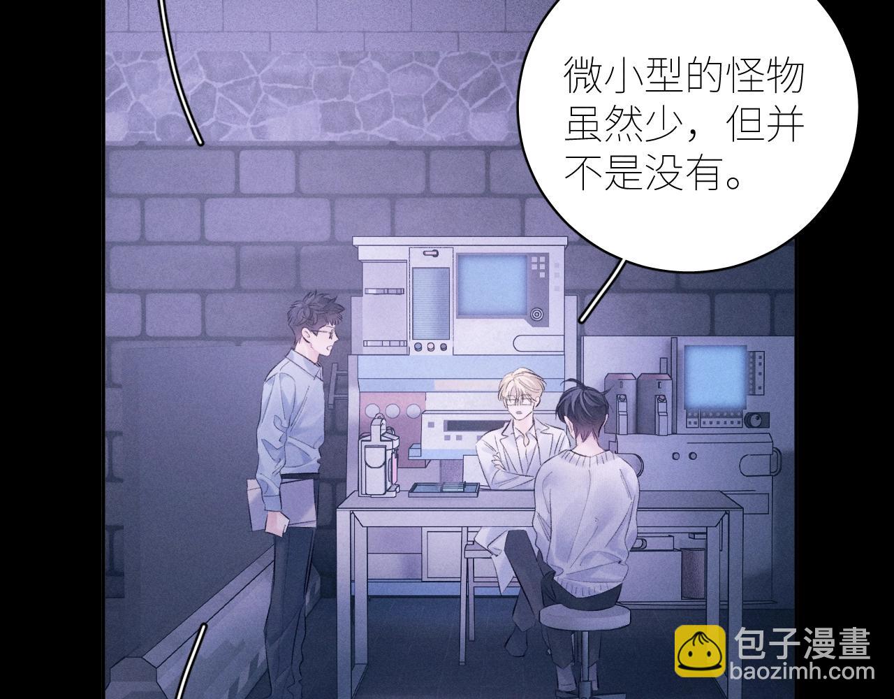 第46话 主城(1/3)-第51话