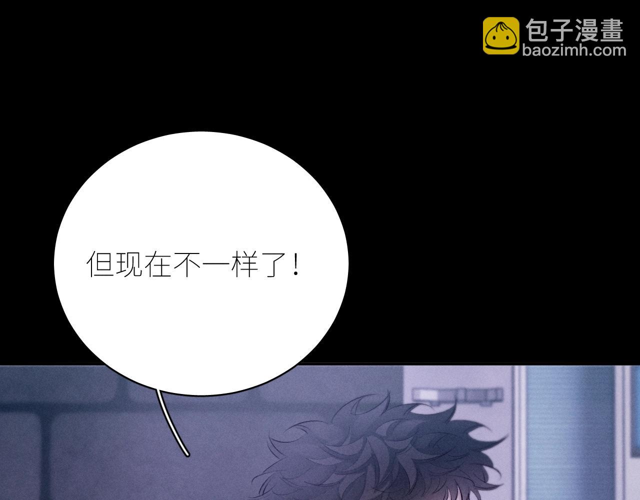 第46话 主城(1/3)-第51话