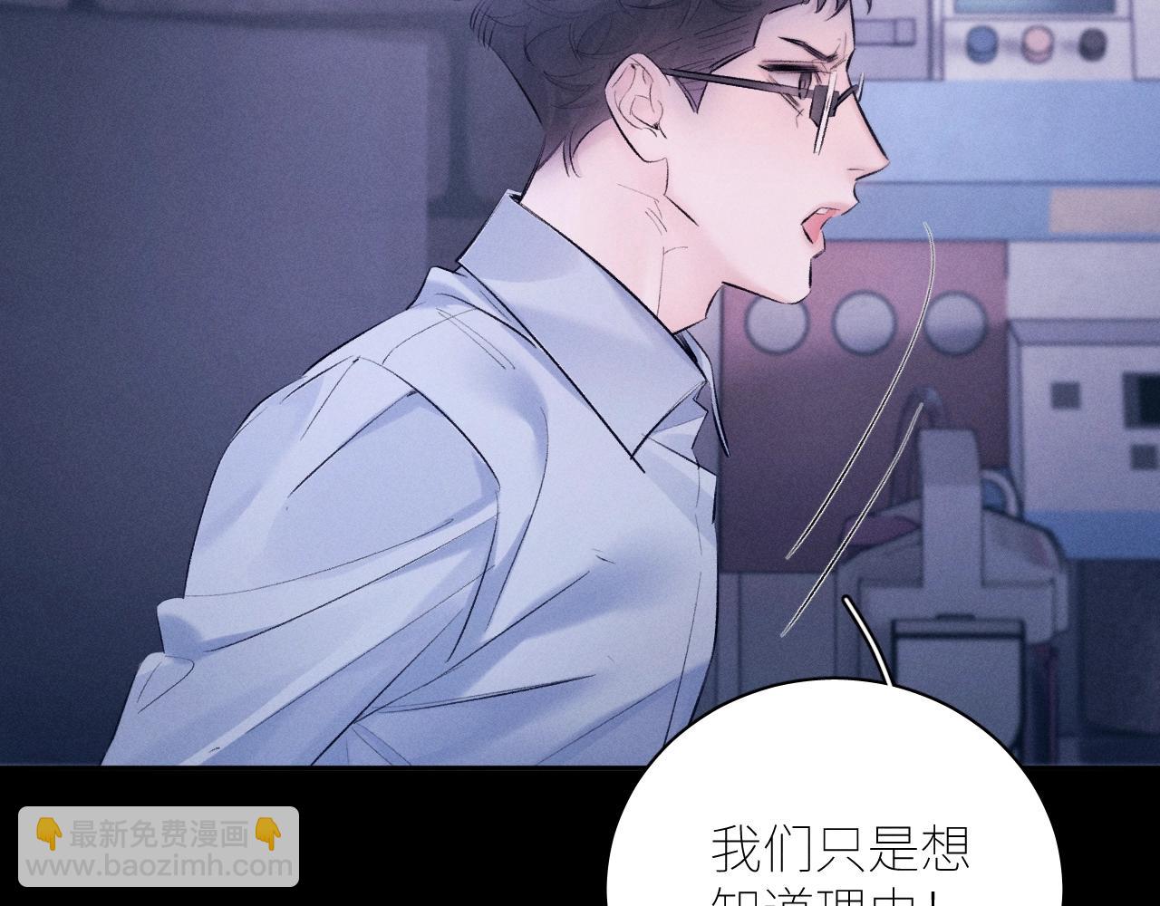 第46话 主城(1/3)-第51话