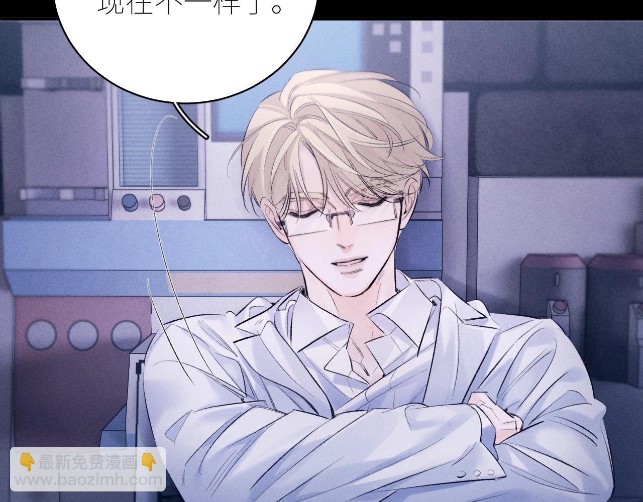 第46话 主城(1/3)-第51话