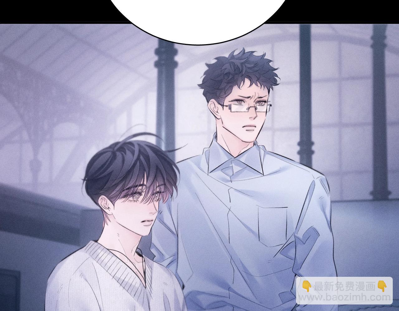 第46话 主城(1/3)-第51话