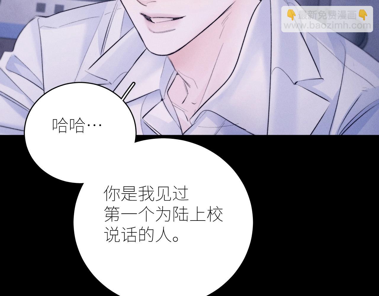 第46话 主城(1/3)-第51话