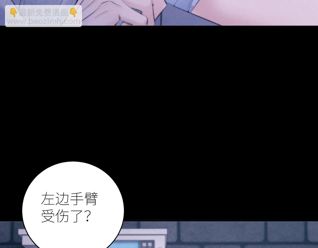 第46话 主城(1/3)-第51话