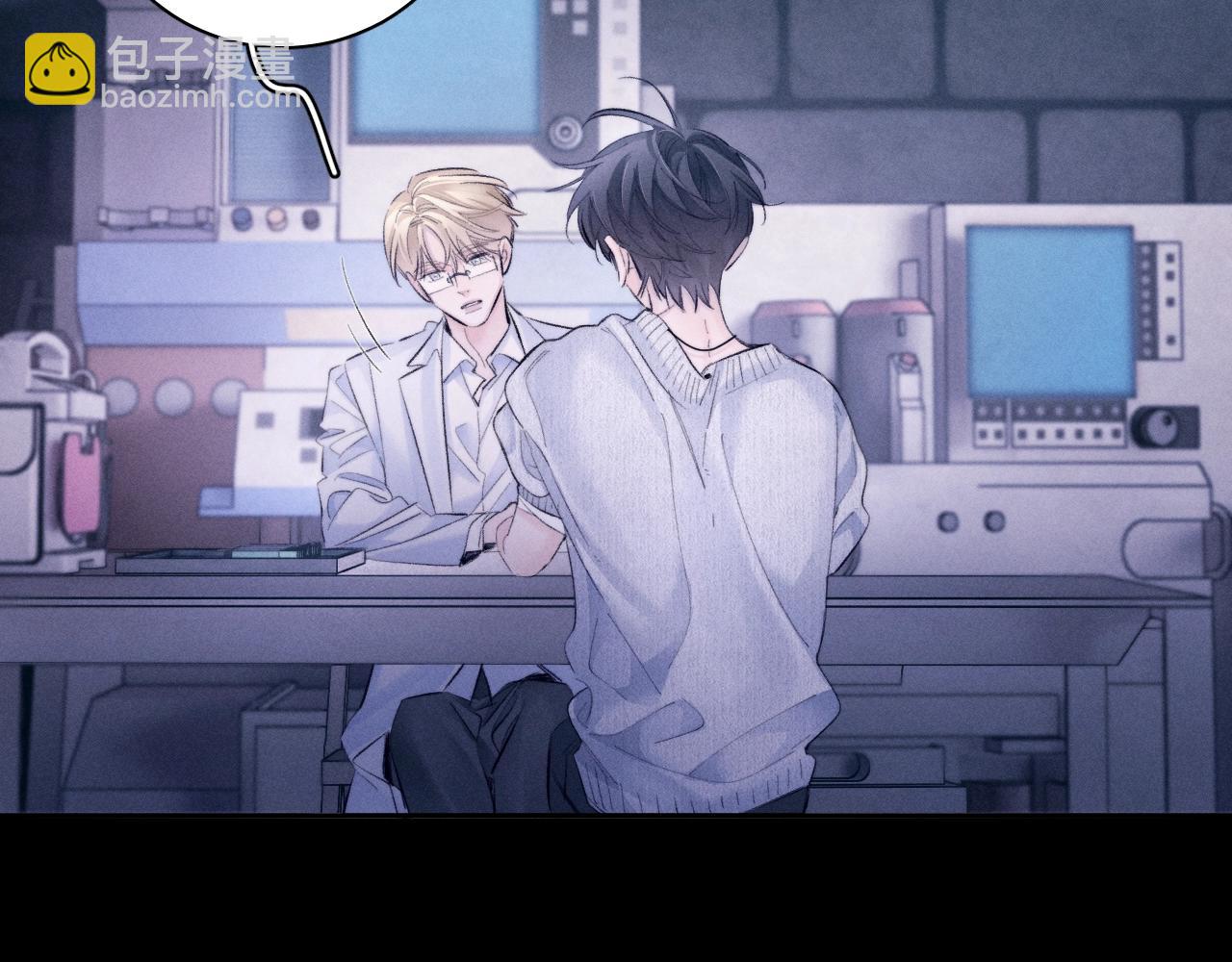 第46话 主城(1/3)-第51话