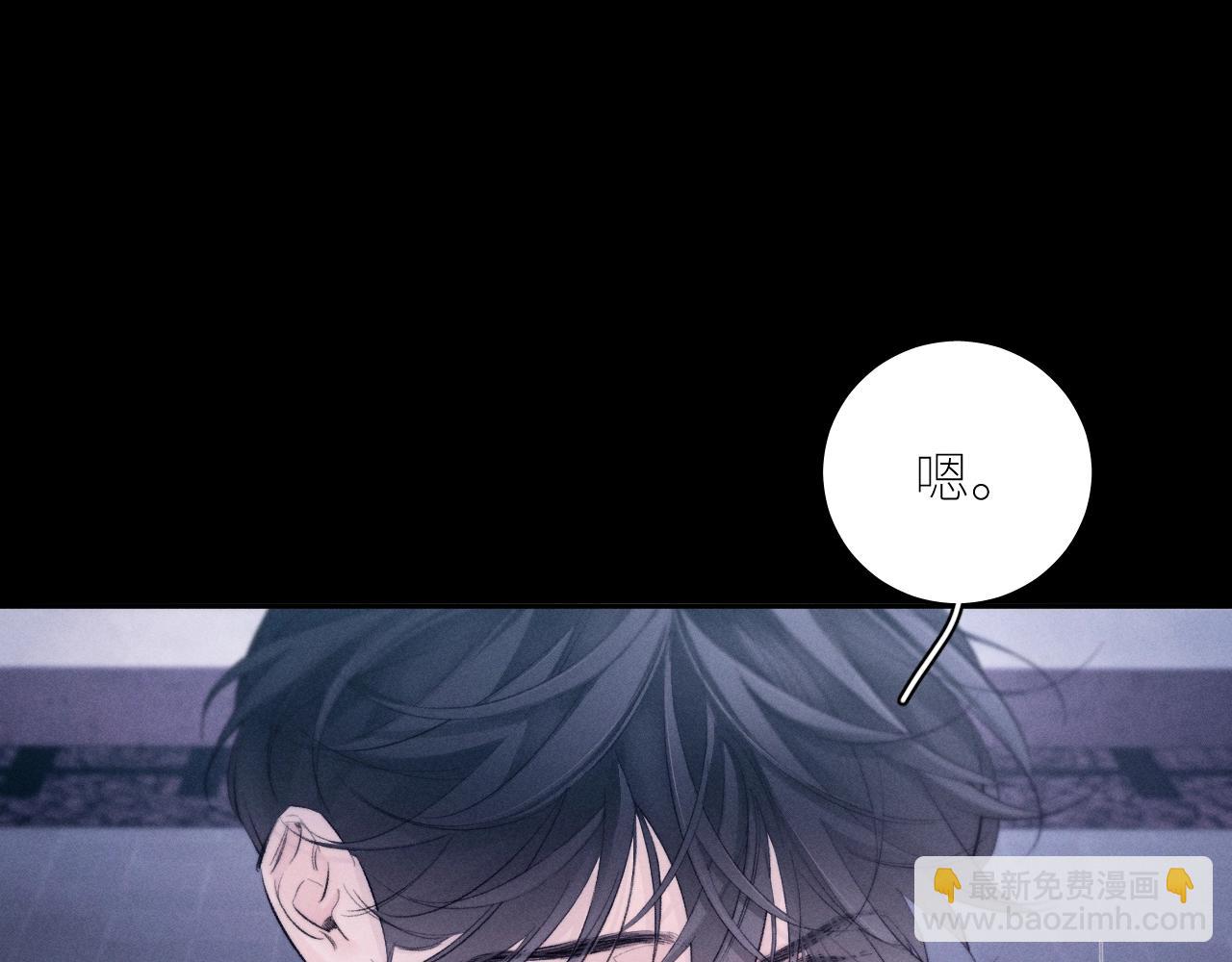 第46话(1/3)-第119话