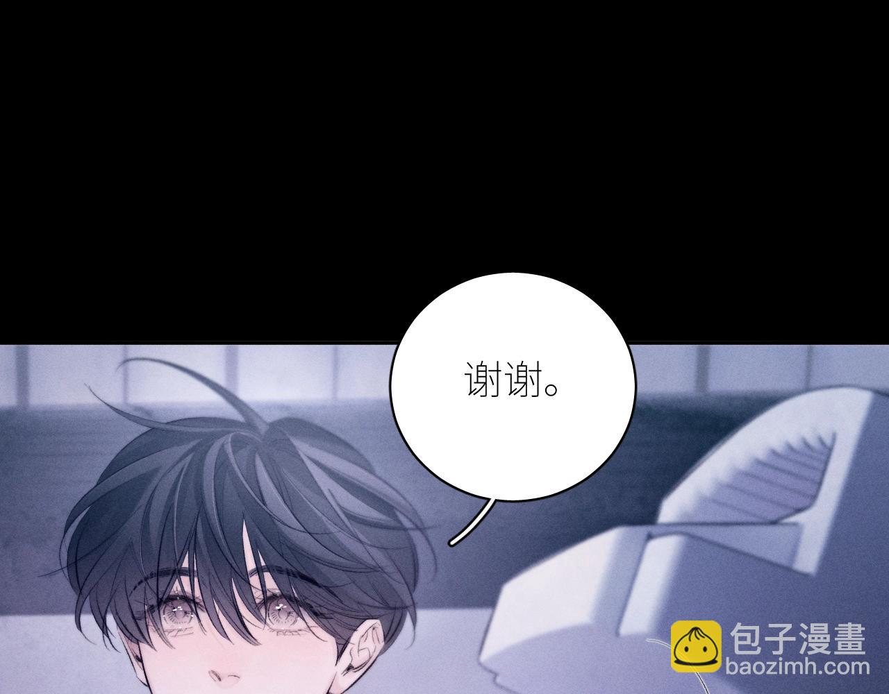 第46话(1/3)-第119话