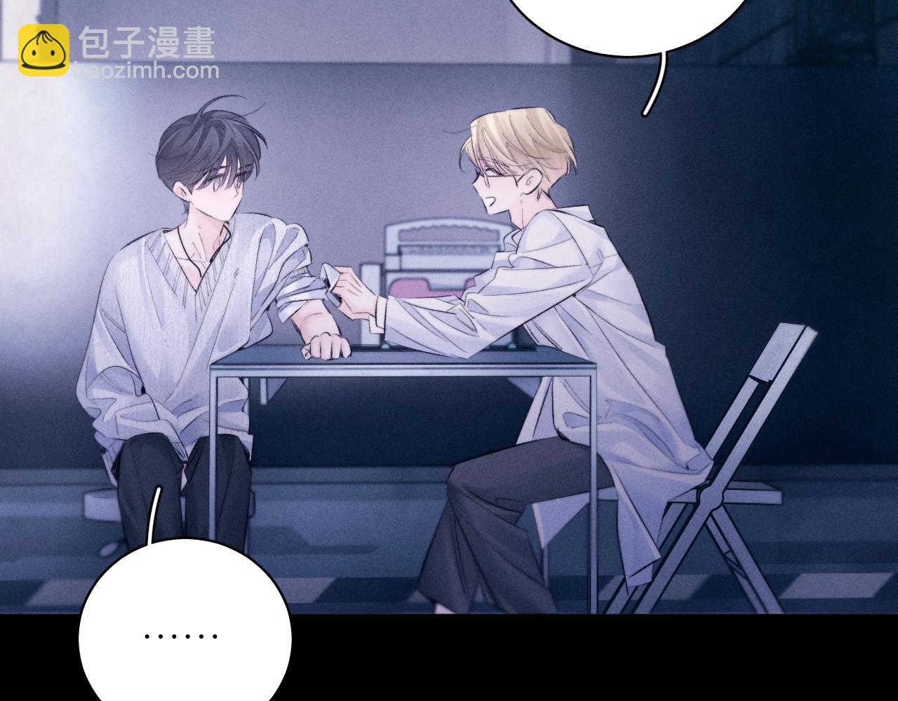 第46话(1/3)-第119话