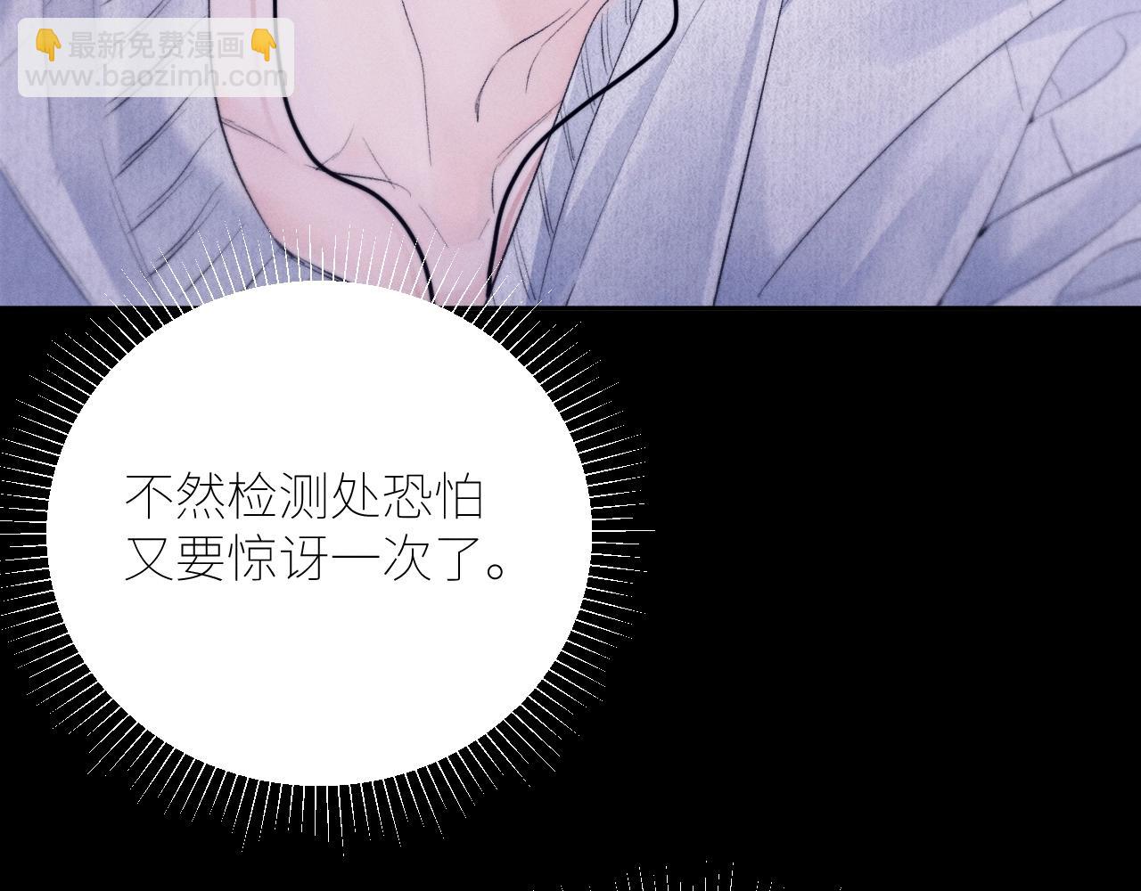 第46话(1/3)-第119话