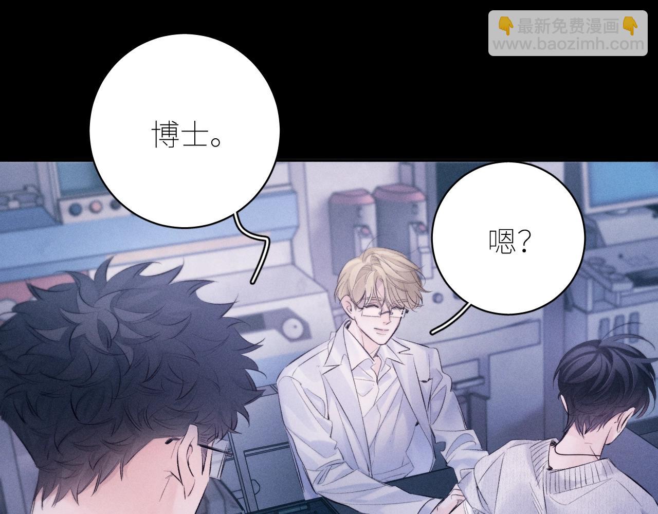 第46话(1/3)-第119话