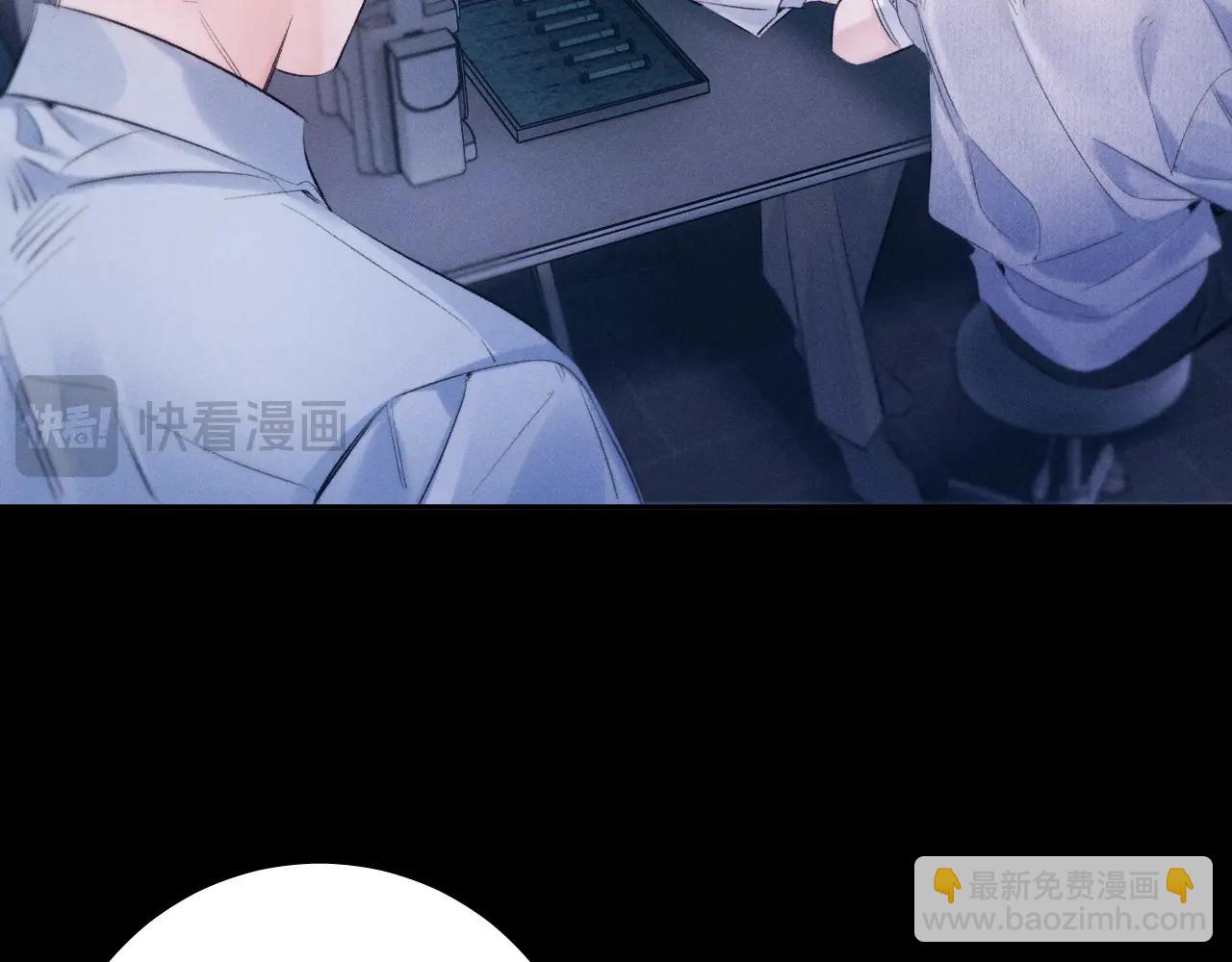 第46话(1/3)-第119话