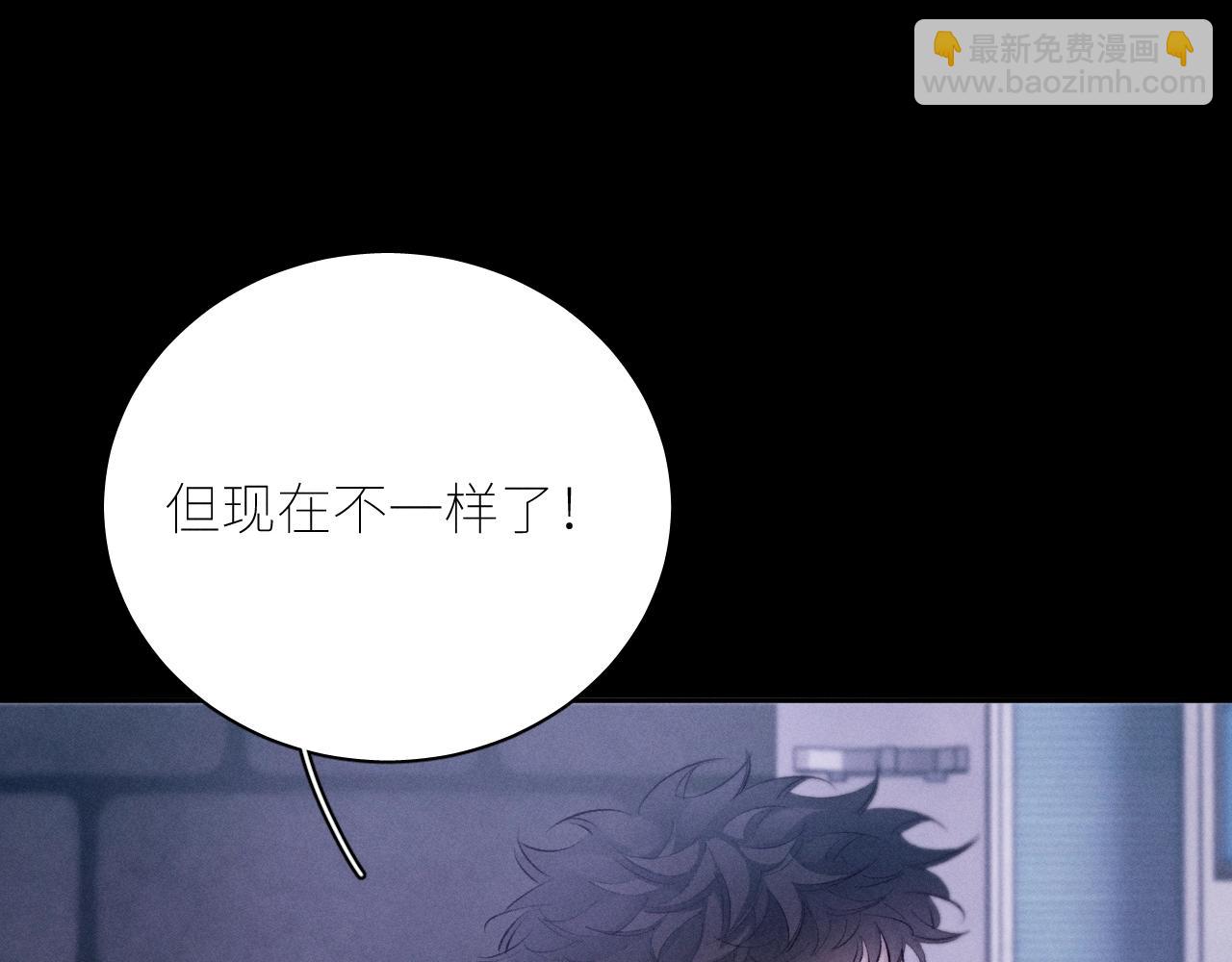 第46话(1/3)-第119话