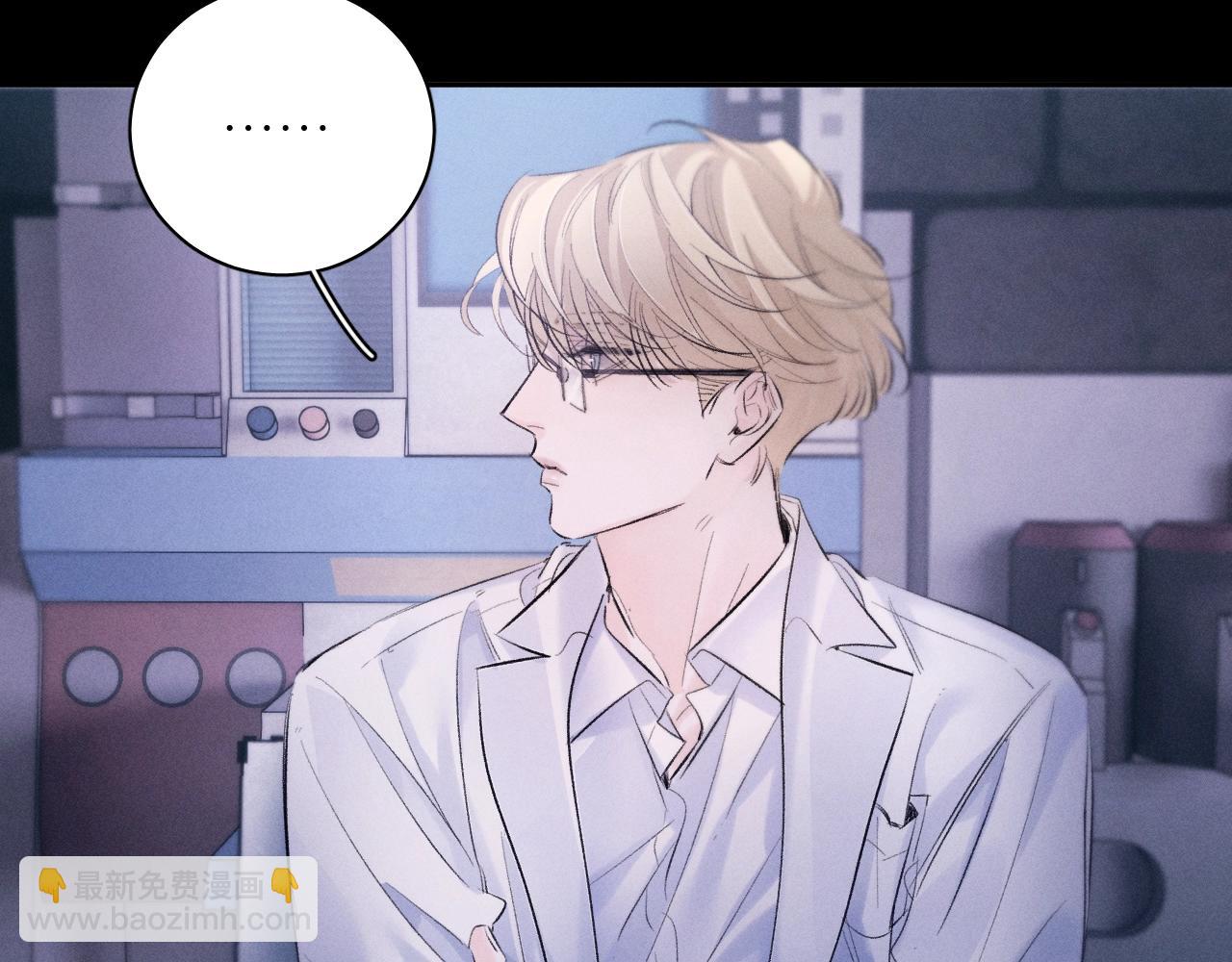 第46话(1/3)-第119话