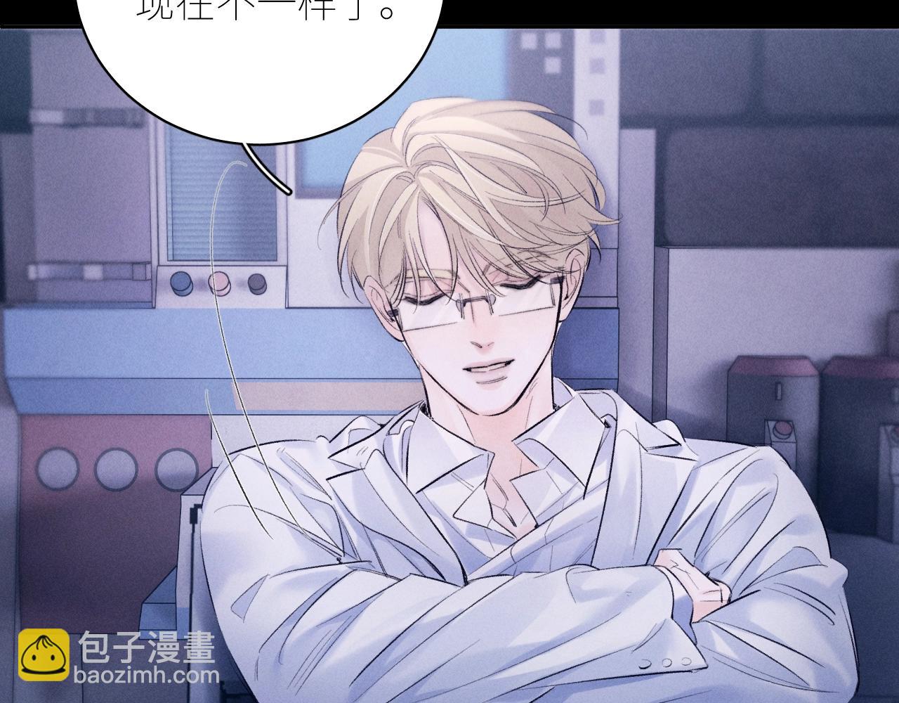 第46话(1/3)-第119话