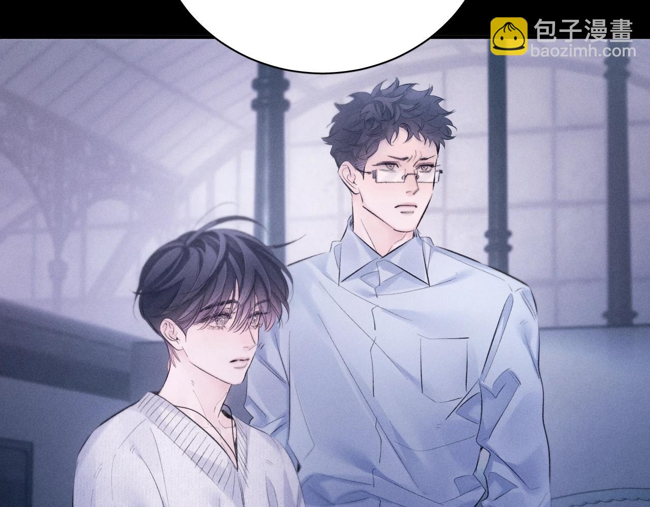 第46话(1/3)-第119话