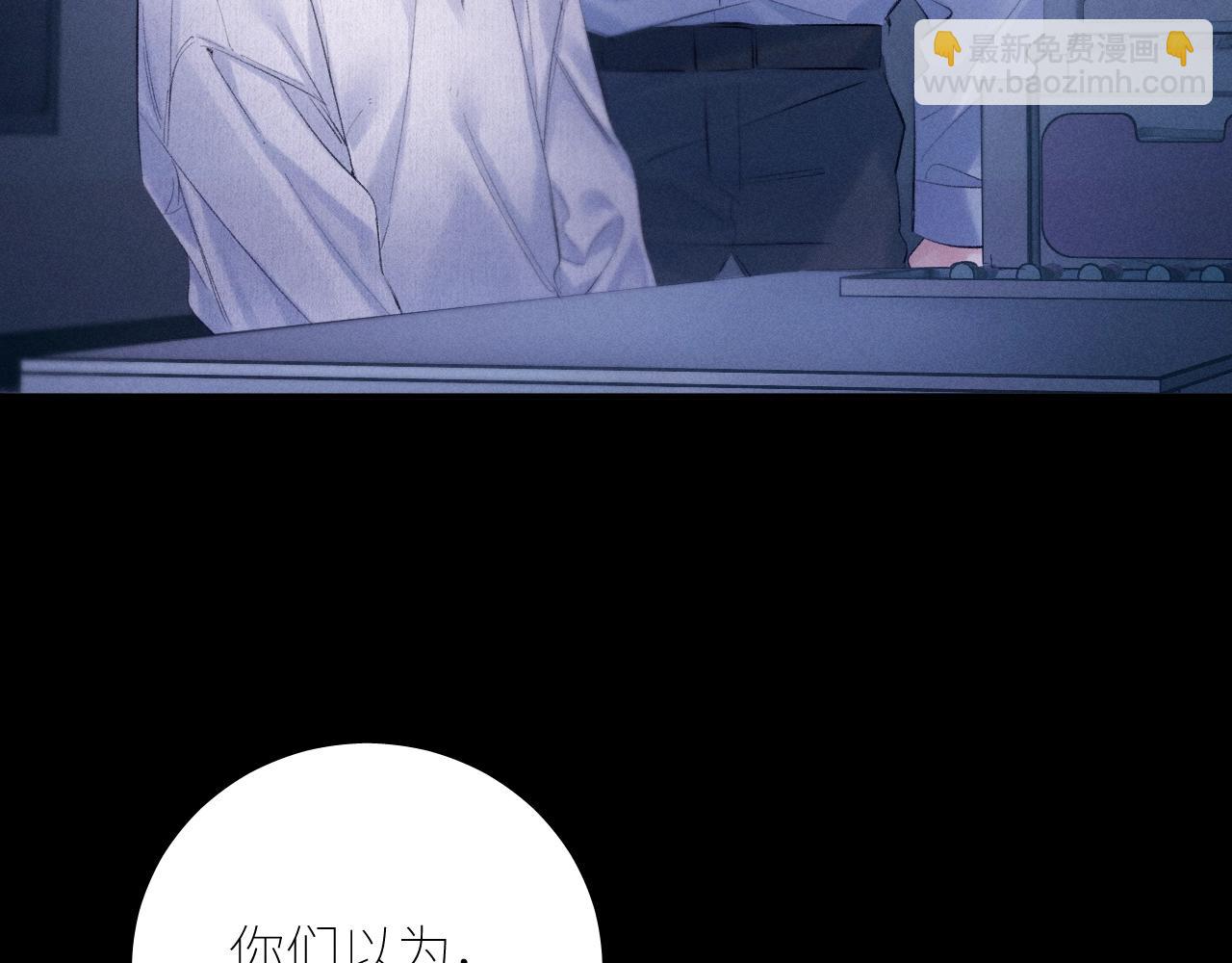 第46话(1/3)-第119话