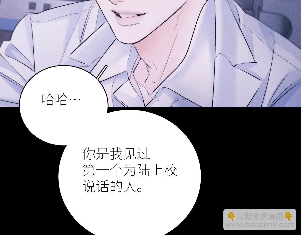 第46话(1/3)-第119话