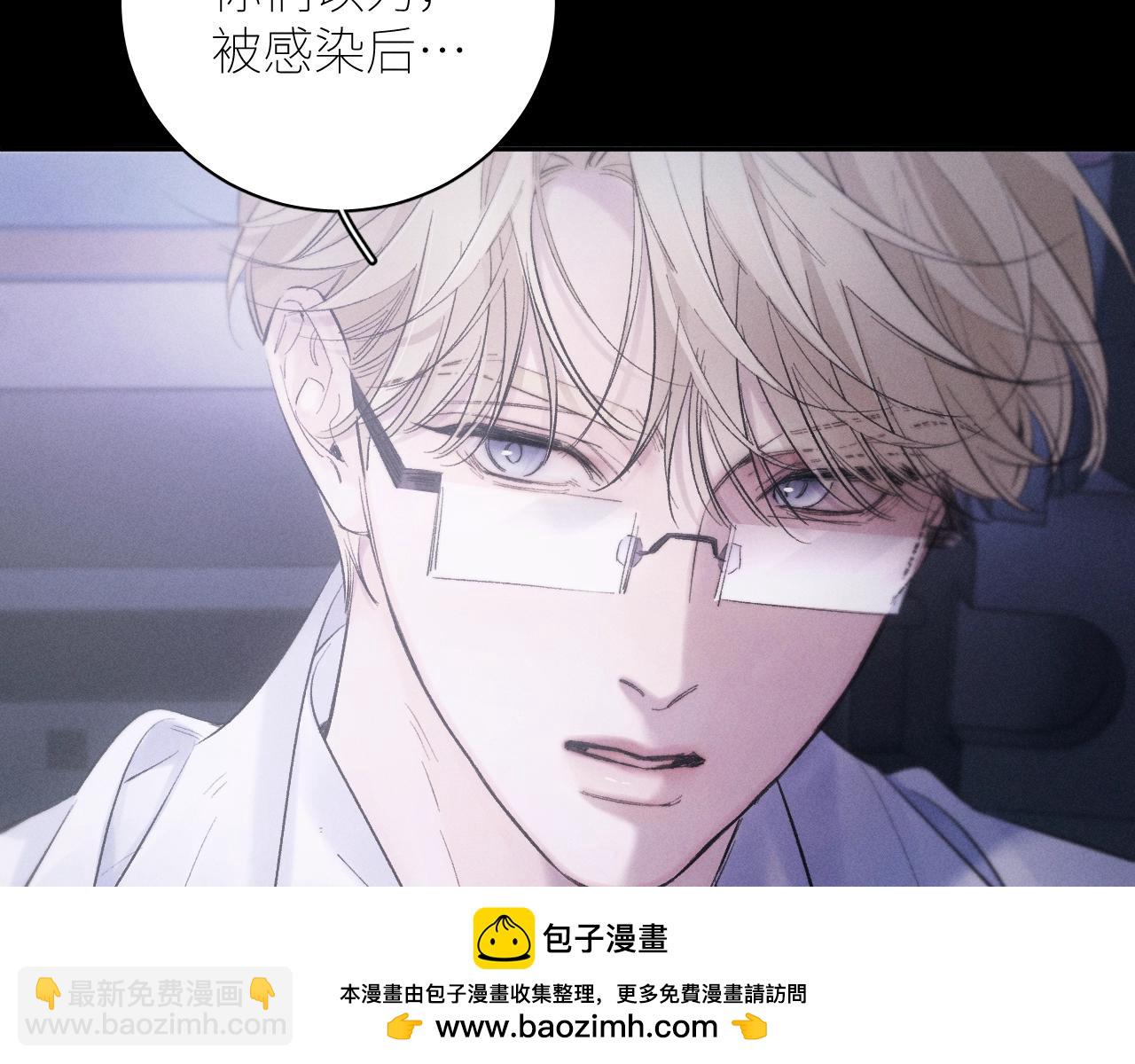 第46话(1/3)-第119话