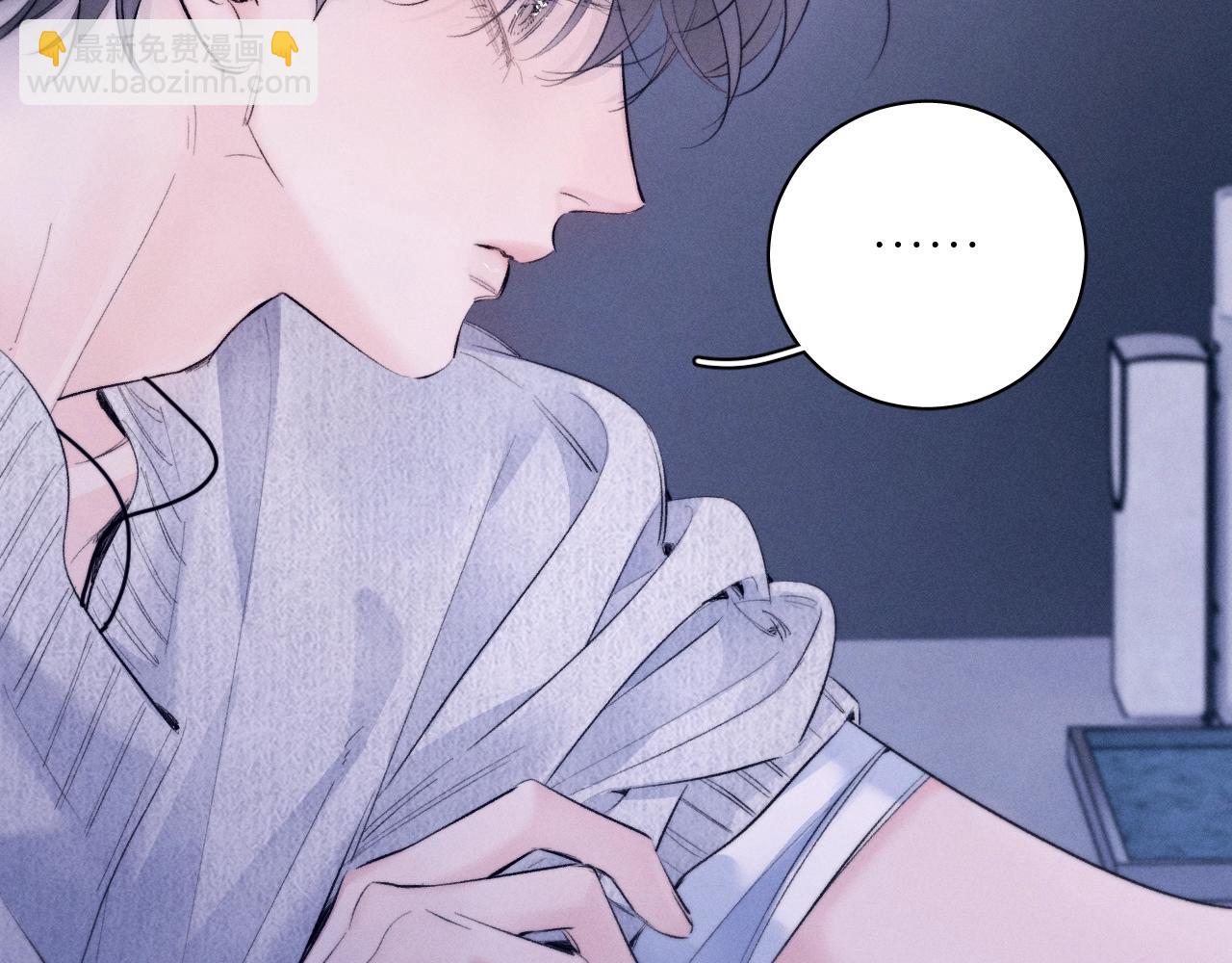 第46话(1/3)-第119话