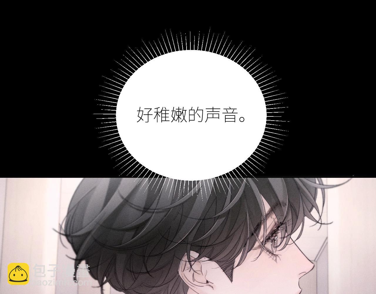 第48话 不要温和地走入那个良夜(1/3)-第53话