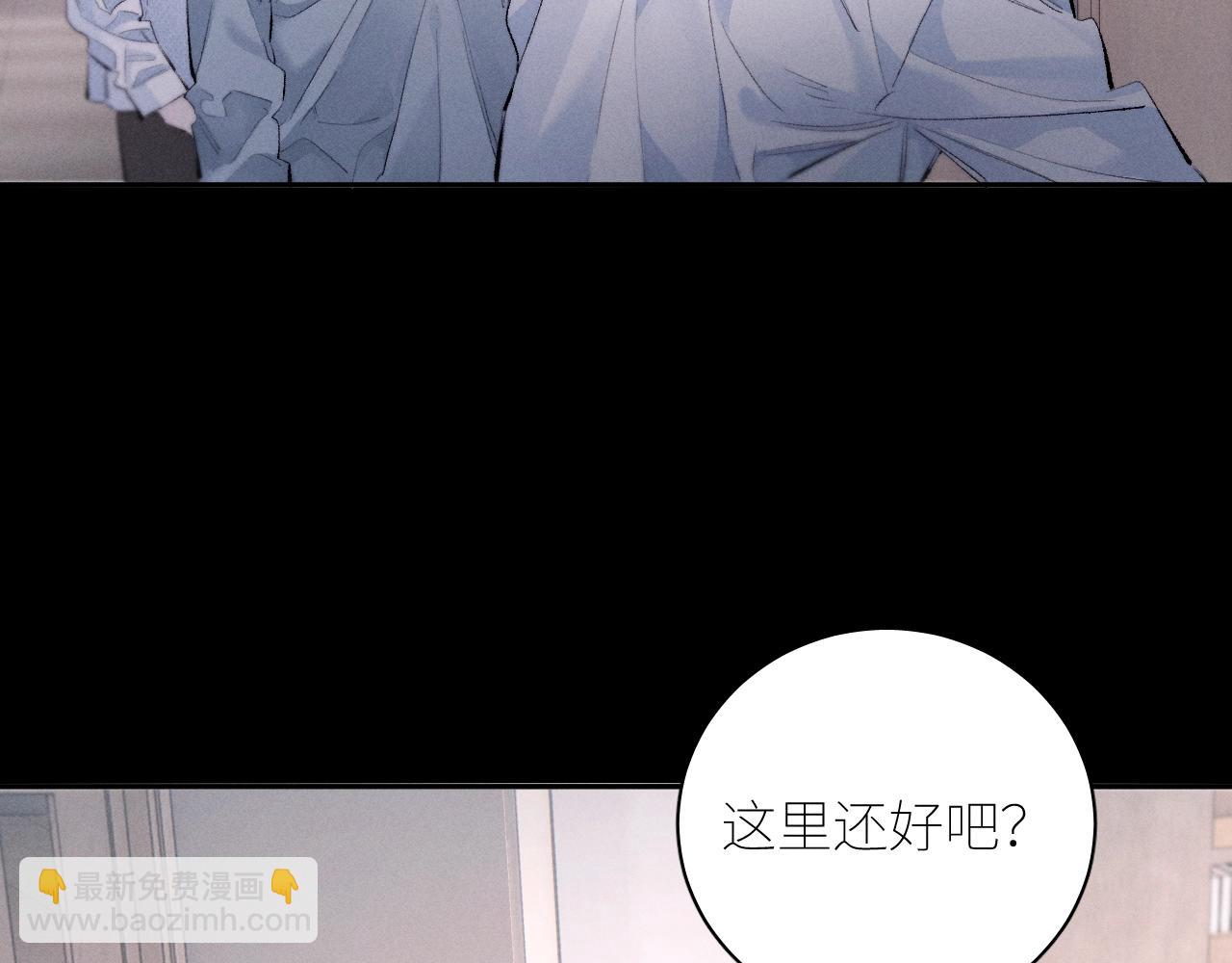 第48话 不要温和地走入那个良夜(1/3)-第53话