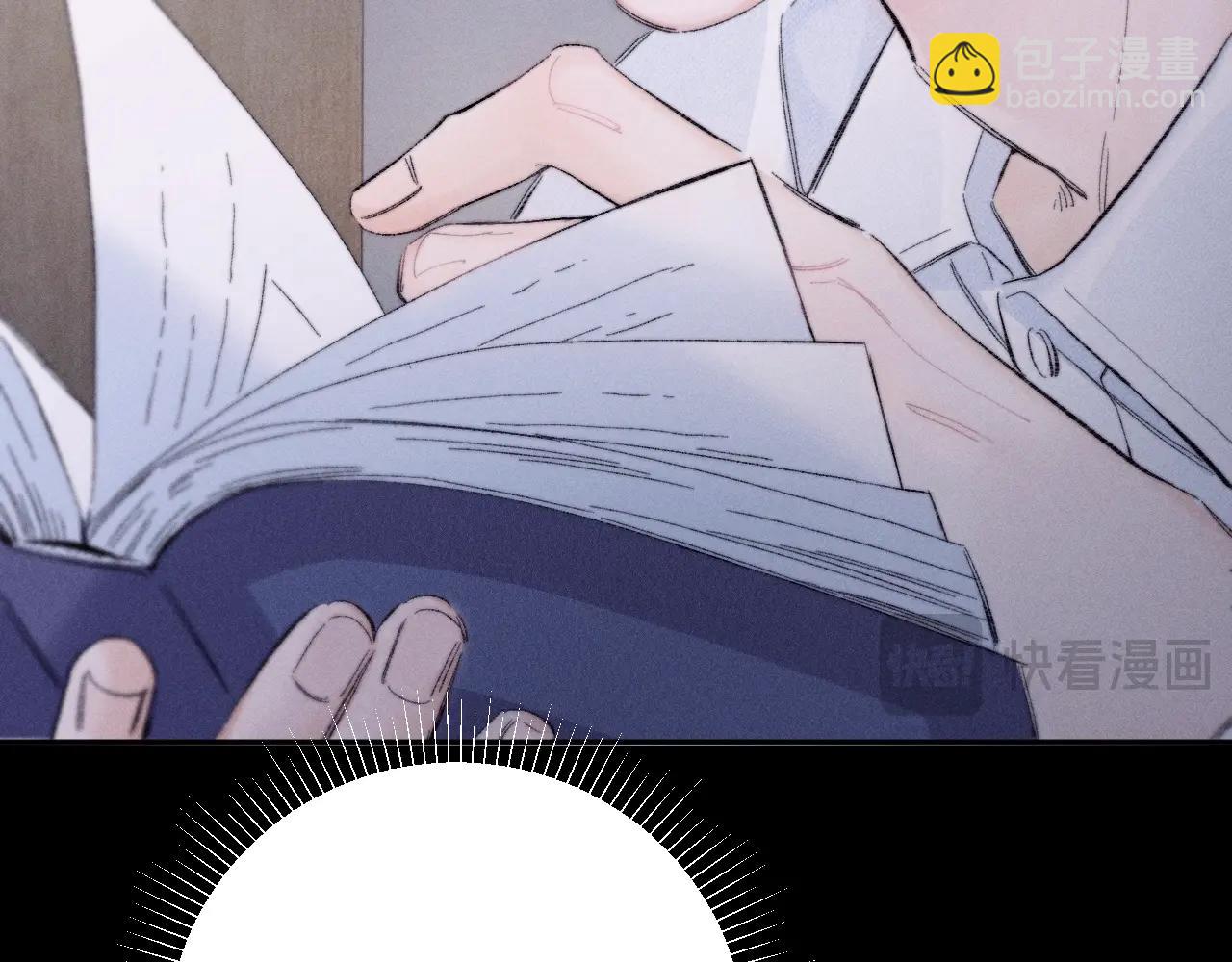 第48话 不要温和地走入那个良夜(1/3)-第53话