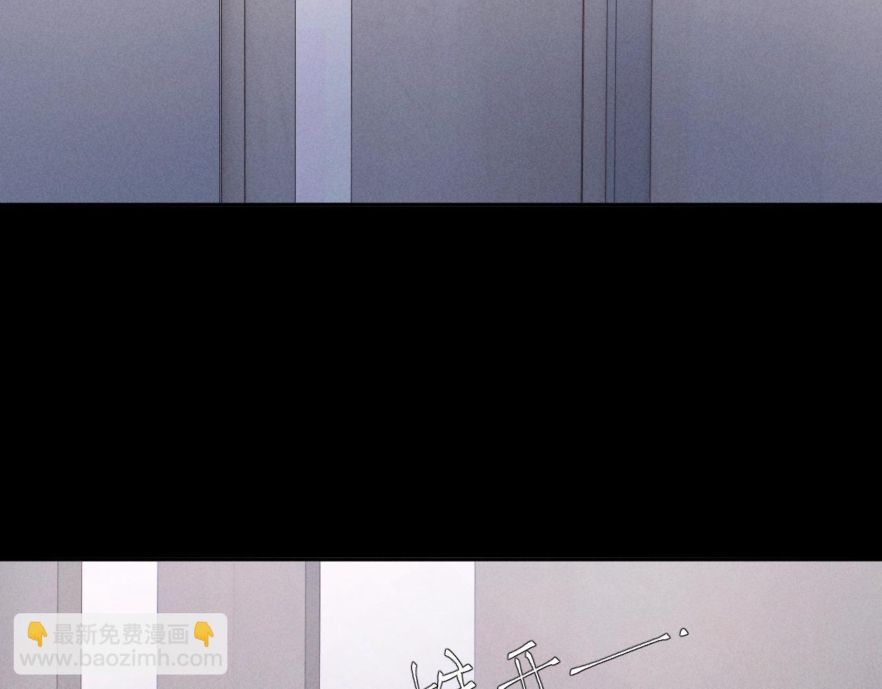 第48话 不要温和地走入那个良夜(1/3)-第53话