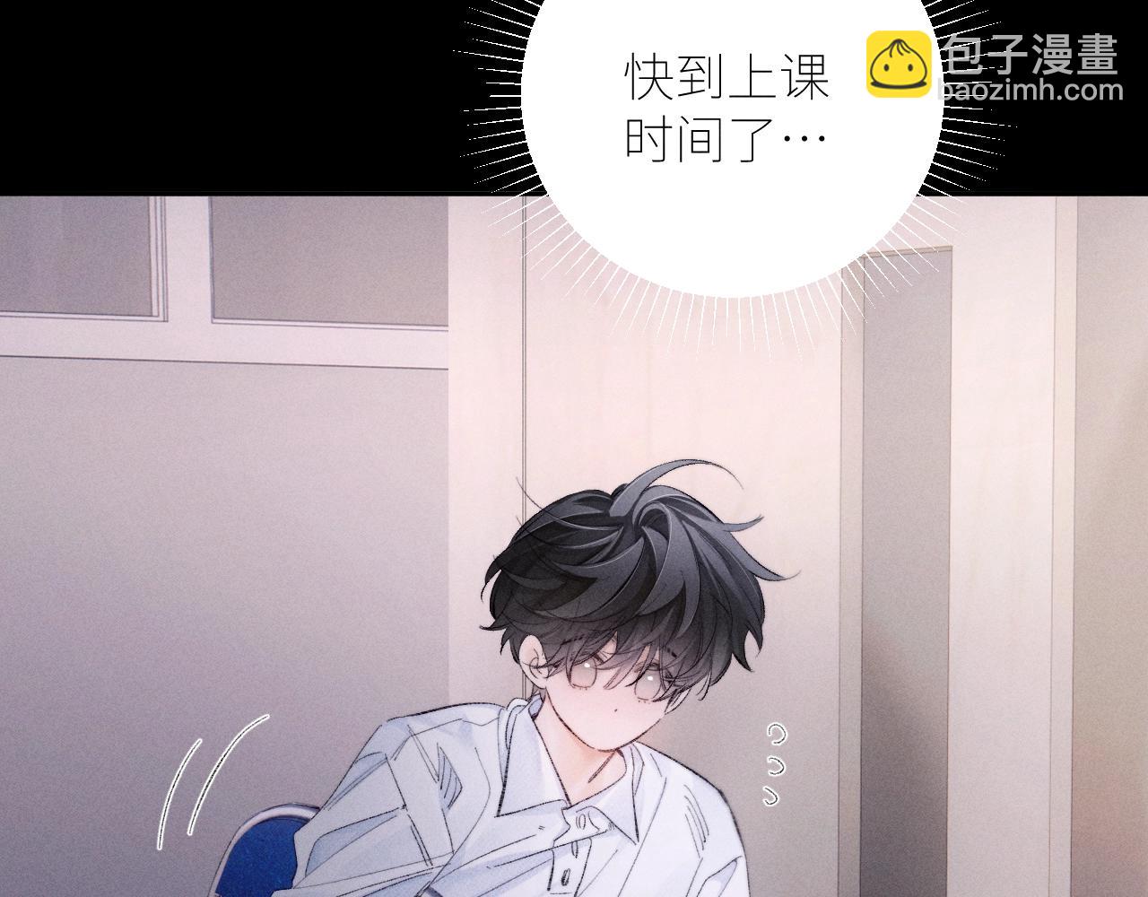 第48话 不要温和地走入那个良夜(1/3)-第53话