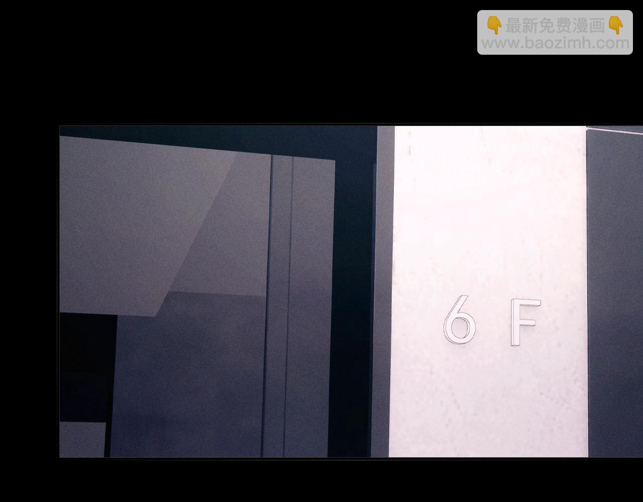 第48话 不要温和地走入那个良夜(1/3)-第53话