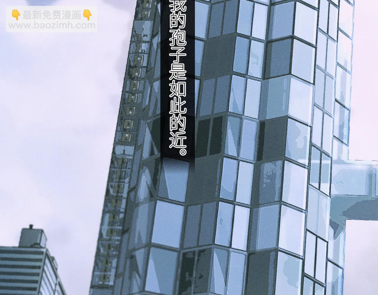 第50话 好人(1/3)-第55话