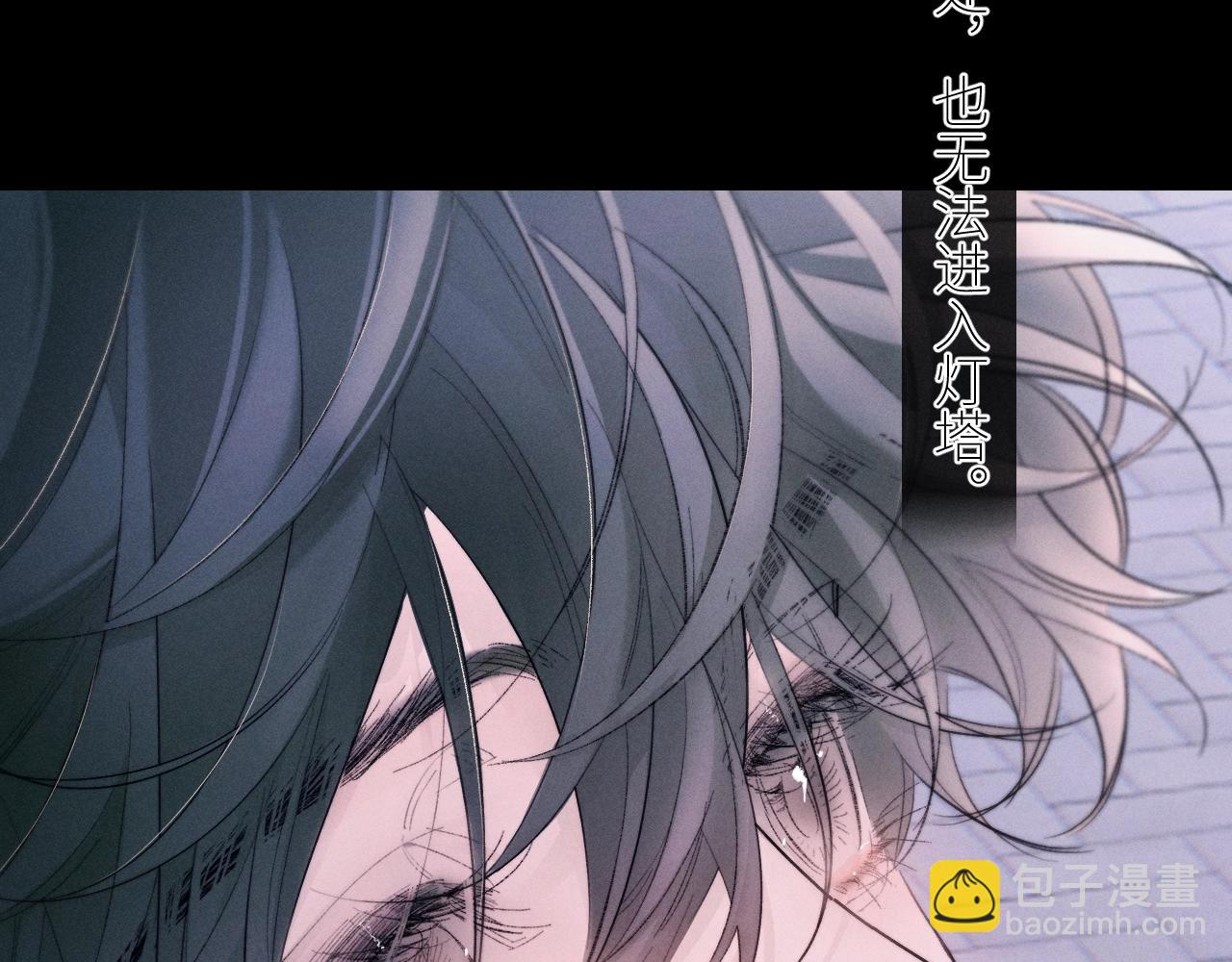 第50话 好人(1/3)-第55话