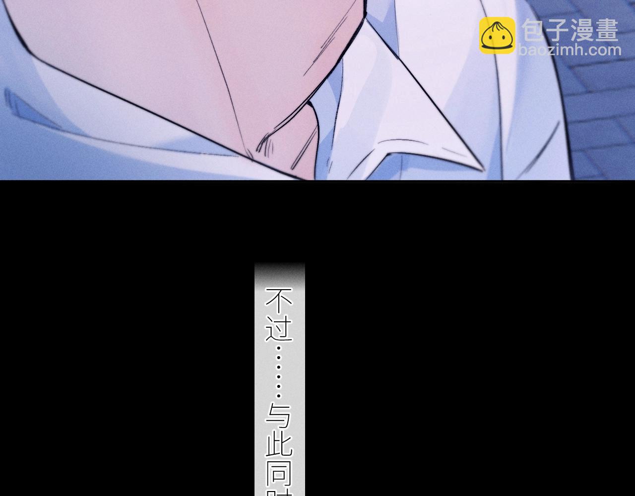 第50话 好人(1/3)-第55话