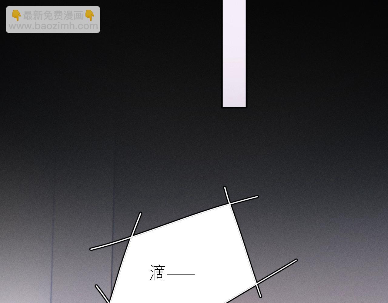 第50话 好人(1/3)-第55话