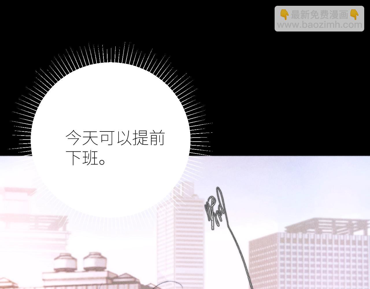 第50话 好人(1/3)-第55话